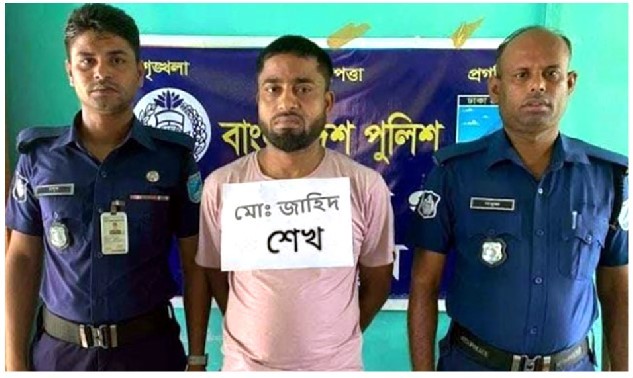 নারী নির্যাতনসহ ১৩ মামলার পলাতক আসামি গ্রেফতার